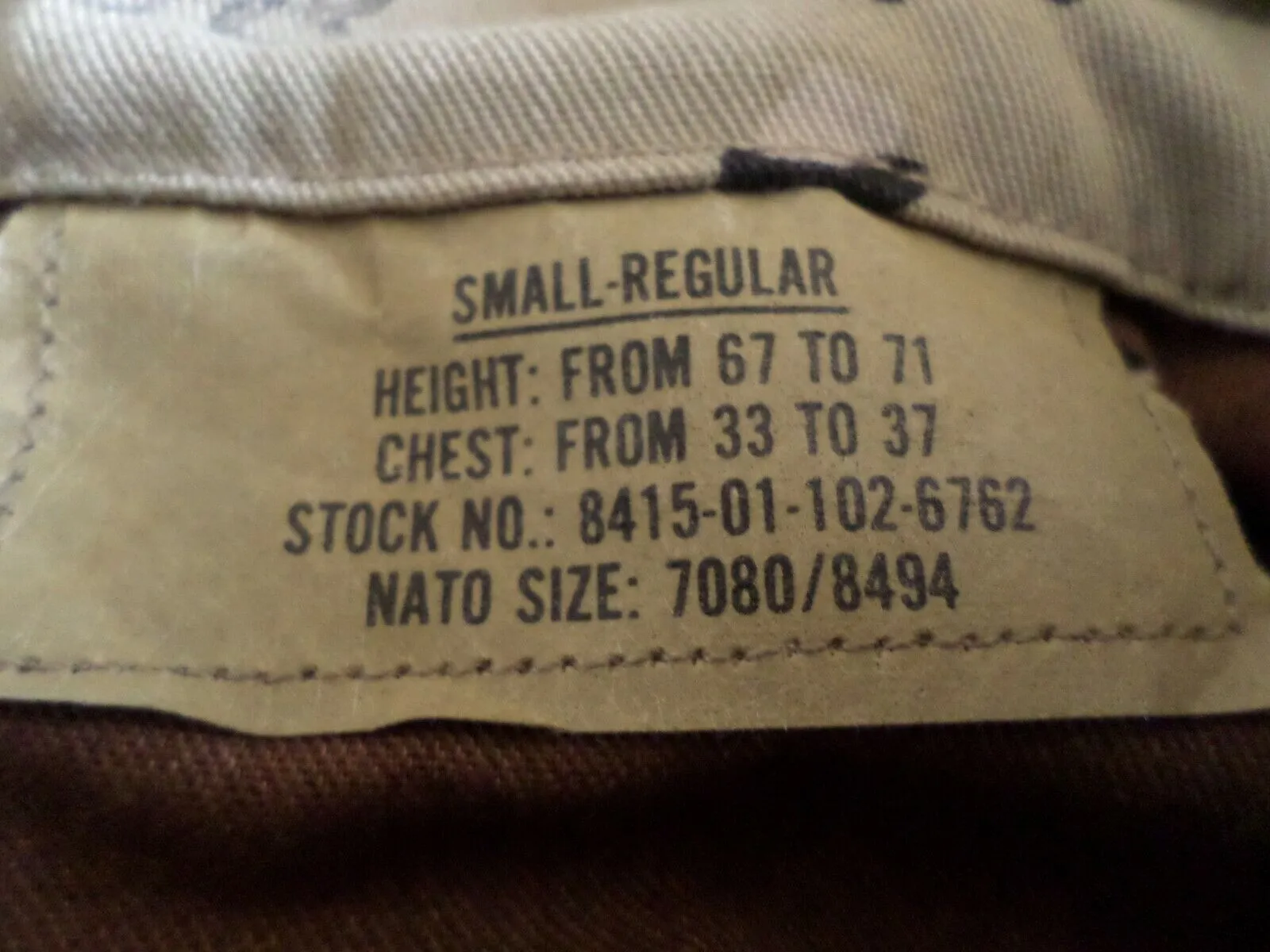 MILITARY ISSUE BDU FATIGUE TACTICAL 4 POCKET SHIRTS DESERT CAMOUFLAGE USA MADE