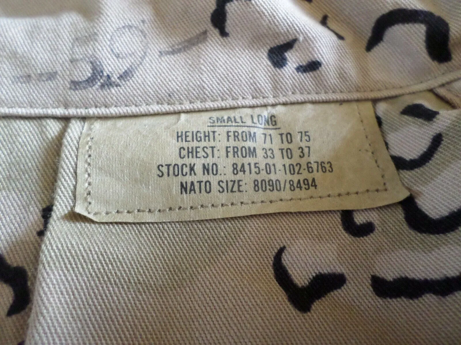MILITARY ISSUE BDU FATIGUE TACTICAL 4 POCKET SHIRTS DESERT CAMOUFLAGE USA MADE