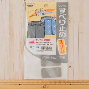 Non -slip slim (gray)